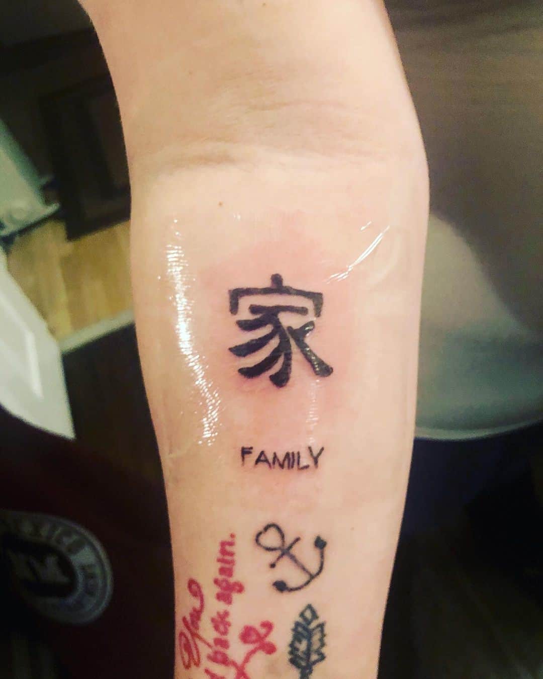 101 Best Chinese Letters Tattoo Ideas That Will Blow Your Mind  Outsons